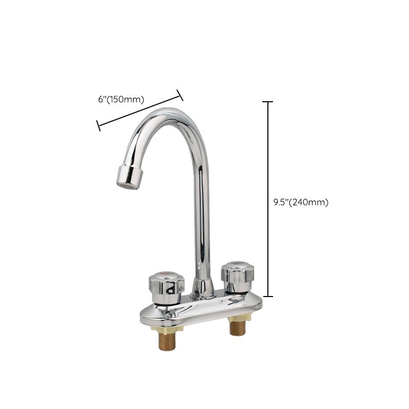Modern Kitchen Sink Faucet Brass Double Knob Handle Gooseneck Bar Prep Kitchen Faucet Clearhalo 'Home Improvement' 'home_improvement' 'home_improvement_kitchen_faucets' 'Kitchen Faucets' 'Kitchen Remodel & Kitchen Fixtures' 'Kitchen Sinks & Faucet Components' 'kitchen_faucets' 1200x1200_df4d46d9-546d-40f2-ae1a-55bdb09b7c59