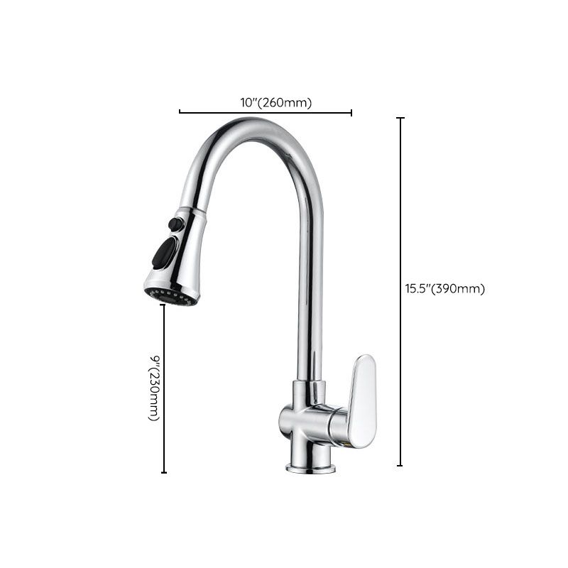 Gooseneck Kitchen Bar Faucet Swivel Spout No Sensor Bar Faucet with Pull down Sprayer Clearhalo 'Home Improvement' 'home_improvement' 'home_improvement_kitchen_faucets' 'Kitchen Faucets' 'Kitchen Remodel & Kitchen Fixtures' 'Kitchen Sinks & Faucet Components' 'kitchen_faucets' 1200x1200_df6cc379-b213-48cb-af49-62cf7c43e22d