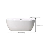 Antique Finish Soaking Bath Oval Stand Alone Modern Bath Tub Clearhalo 'Bathroom Remodel & Bathroom Fixtures' 'Bathtubs' 'Home Improvement' 'home_improvement' 'home_improvement_bathtubs' 'Showers & Bathtubs' 1200x1200_dfca7a2c-1762-4dcb-bb95-2b661436e973