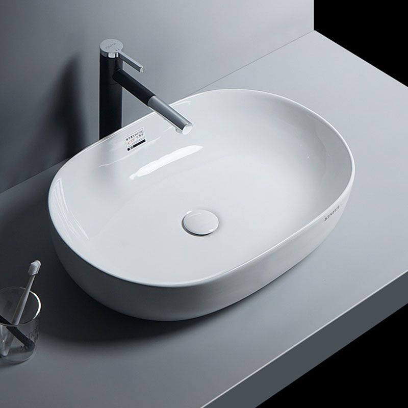 White Vessel Sink Faucet Porcelain Bathroom Sink with Pop-Up Drain Clearhalo 'Bathroom Remodel & Bathroom Fixtures' 'Bathroom Sinks & Faucet Components' 'Bathroom Sinks' 'bathroom_sink' 'Home Improvement' 'home_improvement' 'home_improvement_bathroom_sink' 1200x1200_e03ef562-7a75-42c4-94b9-0f23abc8b38c
