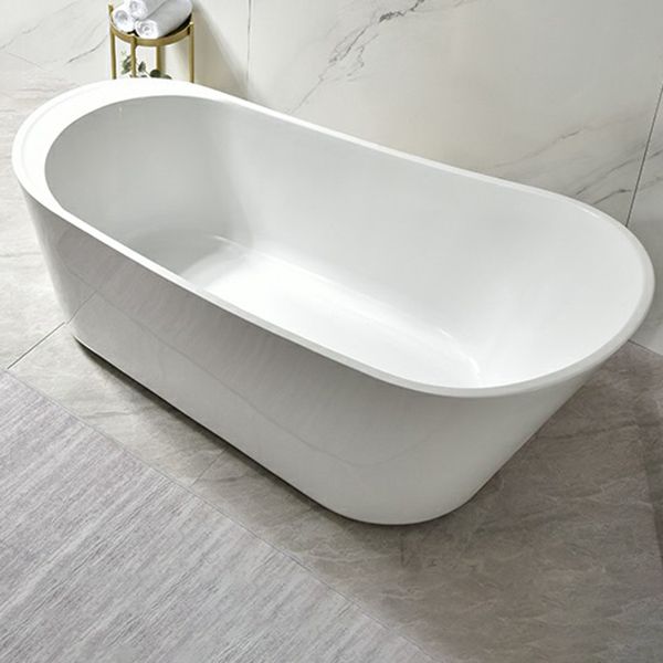 Modern Oval Bathtub White Freestanding Acrylic Soaking Left Bath Clearhalo 'Bathroom Remodel & Bathroom Fixtures' 'Bathtubs' 'Home Improvement' 'home_improvement' 'home_improvement_bathtubs' 'Showers & Bathtubs' 1200x1200_e0540e1f-7e76-4492-8667-8eff74817a26