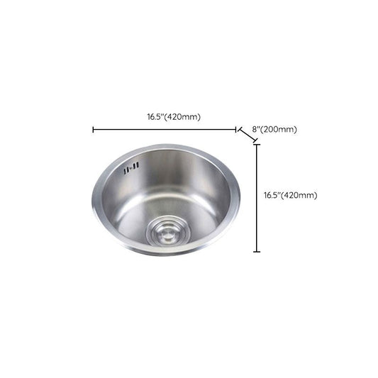 Round Stainless Steel Kitchen Sink with Drain Assembly Drop-In Sink Clearhalo 'Home Improvement' 'home_improvement' 'home_improvement_kitchen_sinks' 'Kitchen Remodel & Kitchen Fixtures' 'Kitchen Sinks & Faucet Components' 'Kitchen Sinks' 'kitchen_sinks' 1200x1200_e084c255-70d0-46c3-acb4-f99e614db3c5
