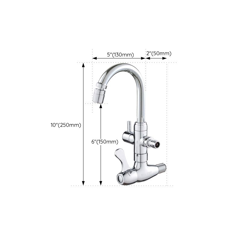 Modern Faucets 2-Handle and 1-Hole Copper Wall Mounted Pot Filler Faucet Clearhalo 'Home Improvement' 'home_improvement' 'home_improvement_kitchen_faucets' 'Kitchen Faucets' 'Kitchen Remodel & Kitchen Fixtures' 'Kitchen Sinks & Faucet Components' 'kitchen_faucets' 1200x1200_e09fb19c-12b0-4546-ae00-2cfe0fd0352a