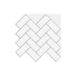 Square Peel & Stick Mosaic Tile Herringbone Peel and Stick Wall Tile Clearhalo 'Flooring 'Home Improvement' 'home_improvement' 'home_improvement_peel_stick_blacksplash' 'Peel & Stick Backsplash Tile' 'peel_stick_blacksplash' 'Walls & Ceilings' Walls and Ceiling' 1200x1200_e107fef2-2aae-433d-90ac-c432688ca89e