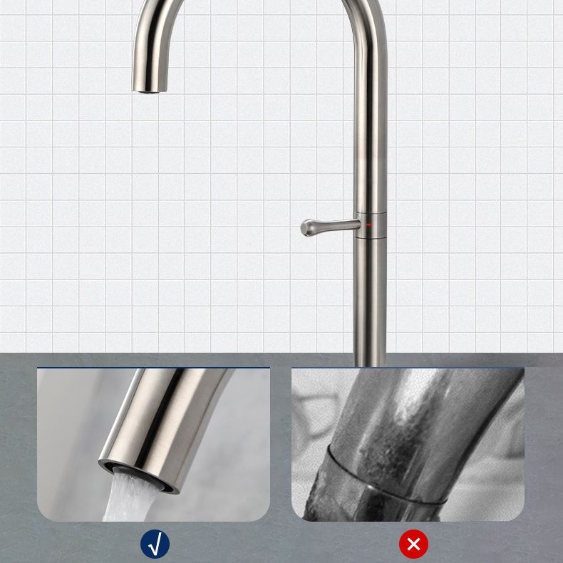 Modern Kitchen Faucet Stainless Steel Single Handle High Arc Kitchen Faucet Clearhalo 'Home Improvement' 'home_improvement' 'home_improvement_kitchen_faucets' 'Kitchen Faucets' 'Kitchen Remodel & Kitchen Fixtures' 'Kitchen Sinks & Faucet Components' 'kitchen_faucets' 1200x1200_e1149588-e095-4c9e-b8ea-ceca3ecf3add