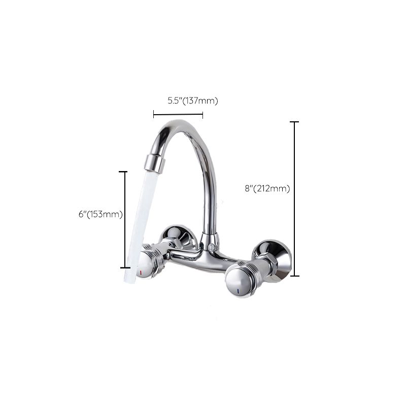 Contemporary Single Handle Kitchen Faucet Wall Mounted Bar Faucet in Chrome Clearhalo 'Home Improvement' 'home_improvement' 'home_improvement_kitchen_faucets' 'Kitchen Faucets' 'Kitchen Remodel & Kitchen Fixtures' 'Kitchen Sinks & Faucet Components' 'kitchen_faucets' 1200x1200_e150de71-5642-46dd-861a-31446b406560