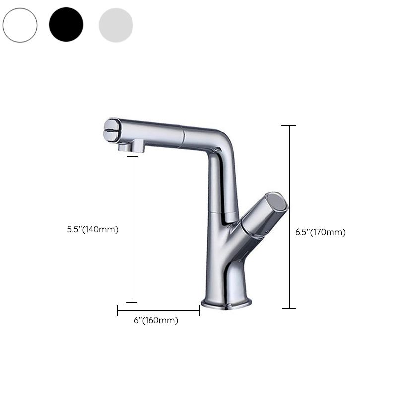 Vessel Sink Faucet Contemporary Single Handle Faucet with Swivel Spout Clearhalo 'Bathroom Remodel & Bathroom Fixtures' 'Bathroom Sink Faucets' 'Bathroom Sinks & Faucet Components' 'bathroom_sink_faucets' 'Home Improvement' 'home_improvement' 'home_improvement_bathroom_sink_faucets' 1200x1200_e176453b-30b9-4edd-97d1-c4a17a110bdb