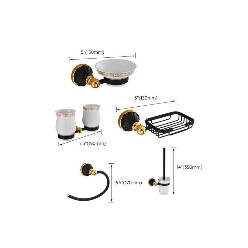 Traditional Bathroom Accessory Kit Towel Bar Bath Shelf Black Bath Hardware Set Clearhalo 'Bathroom Hardware Sets' 'Bathroom Hardware' 'Bathroom Remodel & Bathroom Fixtures' 'bathroom_hardware_sets' 'Home Improvement' 'home_improvement' 'home_improvement_bathroom_hardware_sets' 1200x1200_e1c327eb-238d-4a09-abf9-0302bc6a4820