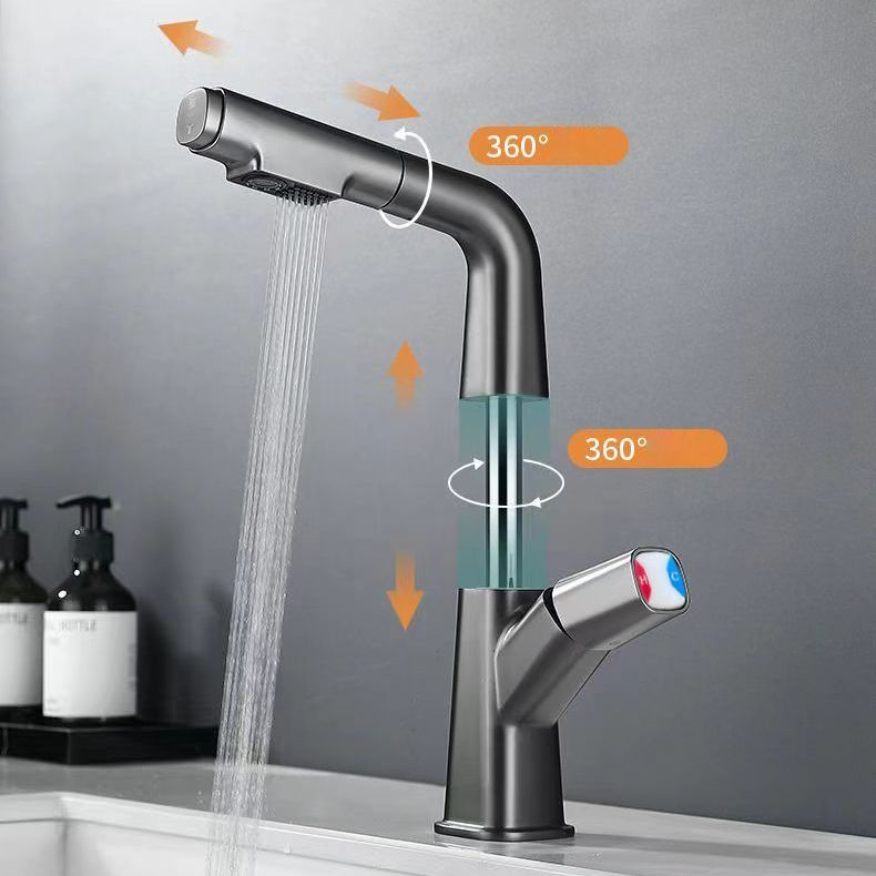 Brass Contemporary Sink Faucet Pull-out Circular Bathroom Faucet Clearhalo 'Bathroom Remodel & Bathroom Fixtures' 'Bathroom Sink Faucets' 'Bathroom Sinks & Faucet Components' 'bathroom_sink_faucets' 'Home Improvement' 'home_improvement' 'home_improvement_bathroom_sink_faucets' 1200x1200_e1c36689-fc7e-4c5c-beef-9308a64a50fc