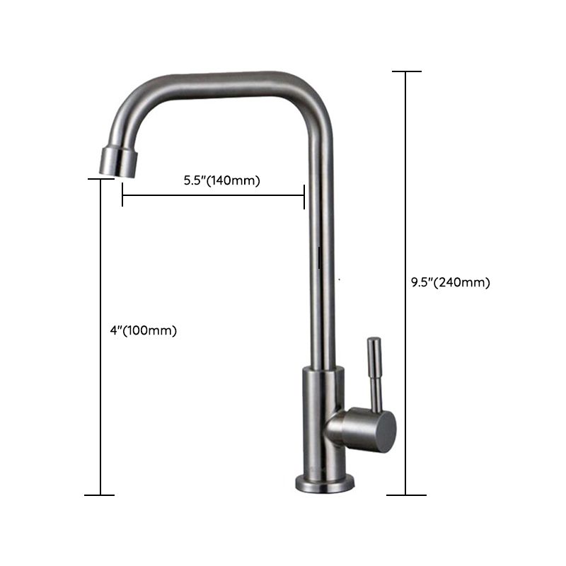 Stainless Steel Kitchen Faucet Single Handle Gooseneck Faucet Clearhalo 'Home Improvement' 'home_improvement' 'home_improvement_kitchen_faucets' 'Kitchen Faucets' 'Kitchen Remodel & Kitchen Fixtures' 'Kitchen Sinks & Faucet Components' 'kitchen_faucets' 1200x1200_e275c9db-fee3-4b9c-9b88-a0060ca997be