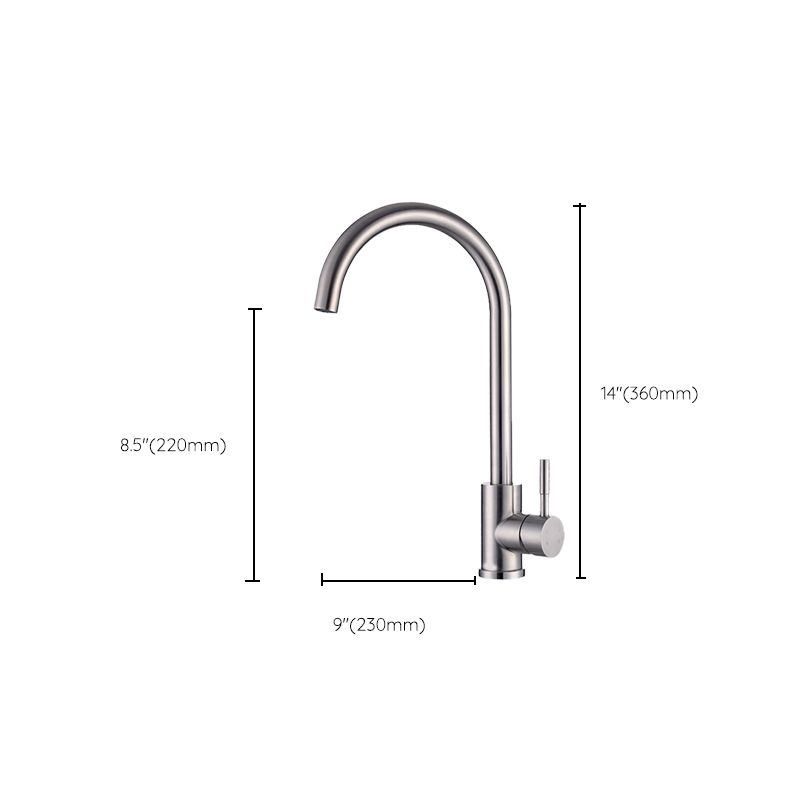 Modern Standard Kitchen Faucet 1-Handle Bar Faucet with Accessories Clearhalo 'Home Improvement' 'home_improvement' 'home_improvement_kitchen_faucets' 'Kitchen Faucets' 'Kitchen Remodel & Kitchen Fixtures' 'Kitchen Sinks & Faucet Components' 'kitchen_faucets' 1200x1200_e288ac59-17b1-4729-928a-3abec8038167