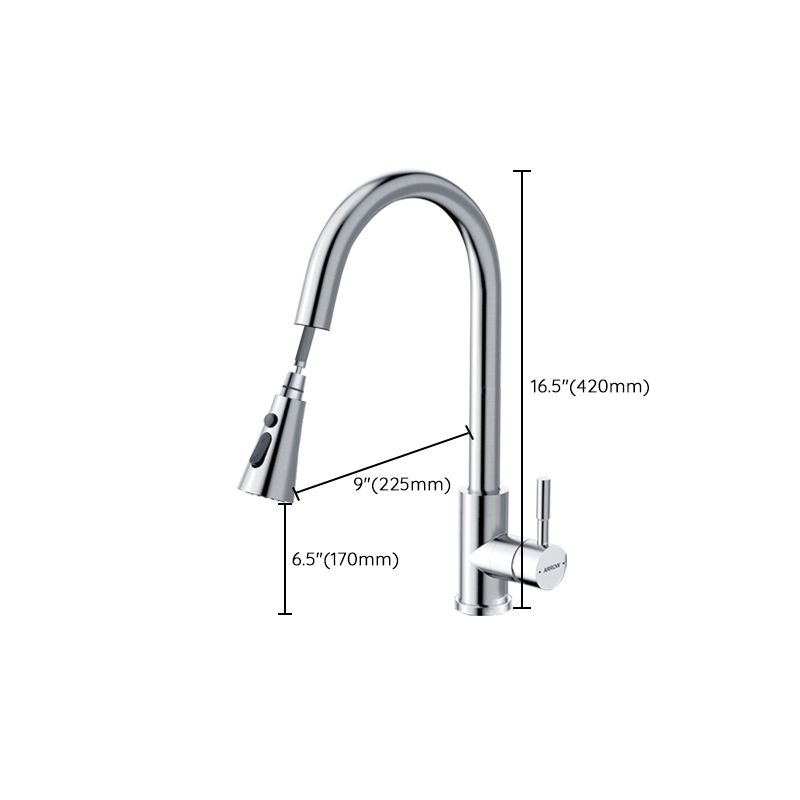 Traditional Kitchen Faucet Solid Color Standard Kitchen Faucet Clearhalo 'Home Improvement' 'home_improvement' 'home_improvement_kitchen_faucets' 'Kitchen Faucets' 'Kitchen Remodel & Kitchen Fixtures' 'Kitchen Sinks & Faucet Components' 'kitchen_faucets' 1200x1200_e32da15b-5994-49db-812b-c98af43cd791