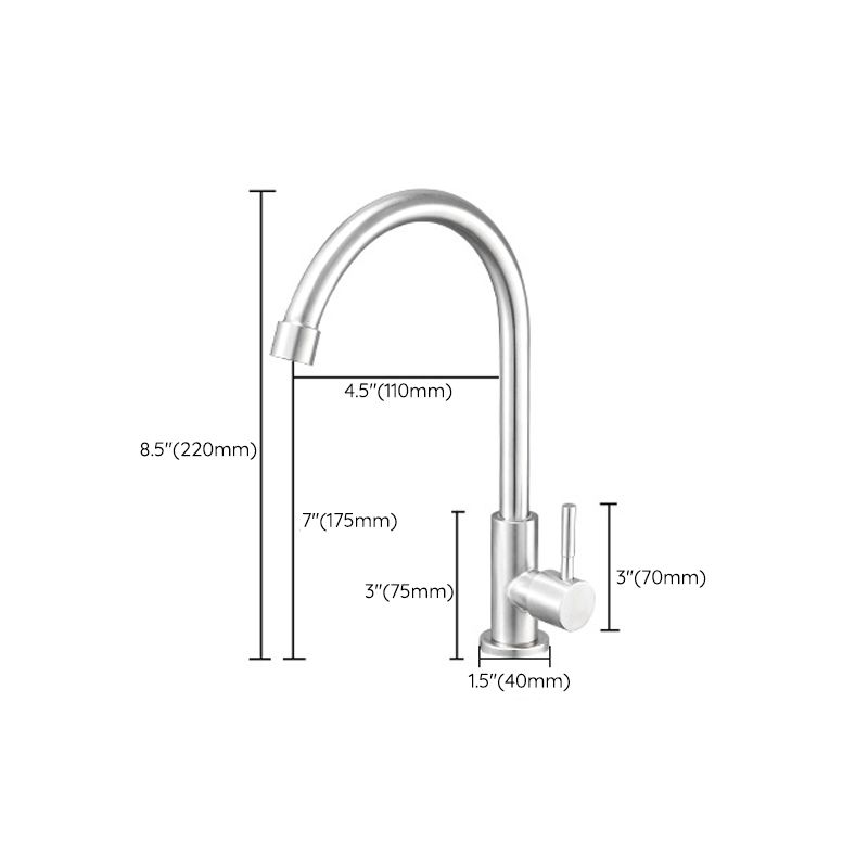 Modern High-Arc Kitchen Faucet Stainless Steel Lead Free Swivel Spout Faucets Clearhalo 'Home Improvement' 'home_improvement' 'home_improvement_kitchen_faucets' 'Kitchen Faucets' 'Kitchen Remodel & Kitchen Fixtures' 'Kitchen Sinks & Faucet Components' 'kitchen_faucets' 1200x1200_e4424186-a7f9-404a-aaba-24c13bea3760