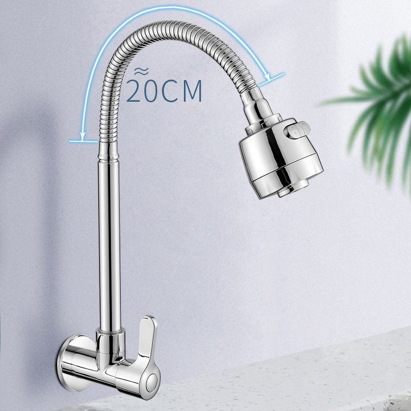 Contemporary Single Handle Kitchen Faucet Pull-down Wall-mounted Faucet in Chrome Clearhalo 'Home Improvement' 'home_improvement' 'home_improvement_kitchen_faucets' 'Kitchen Faucets' 'Kitchen Remodel & Kitchen Fixtures' 'Kitchen Sinks & Faucet Components' 'kitchen_faucets' 1200x1200_e4abde8a-9620-424c-a39c-c66cb115e79c