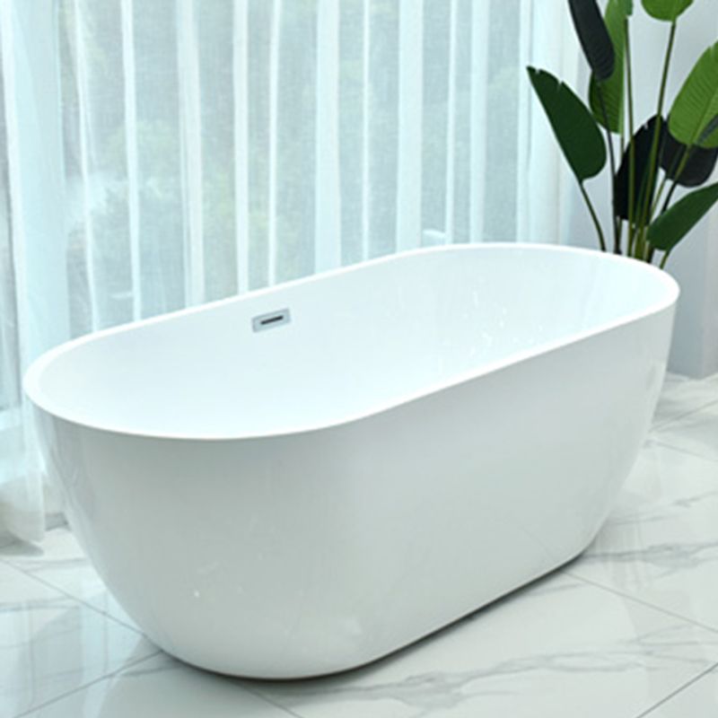 Modern White Oval Bath Tub Drain and Overflow Trim Tub in Bathroom Clearhalo 'Bathroom Remodel & Bathroom Fixtures' 'Bathtubs' 'Home Improvement' 'home_improvement' 'home_improvement_bathtubs' 'Showers & Bathtubs' 1200x1200_e4bb9be8-500a-4fe7-92b4-470ad0c7924c