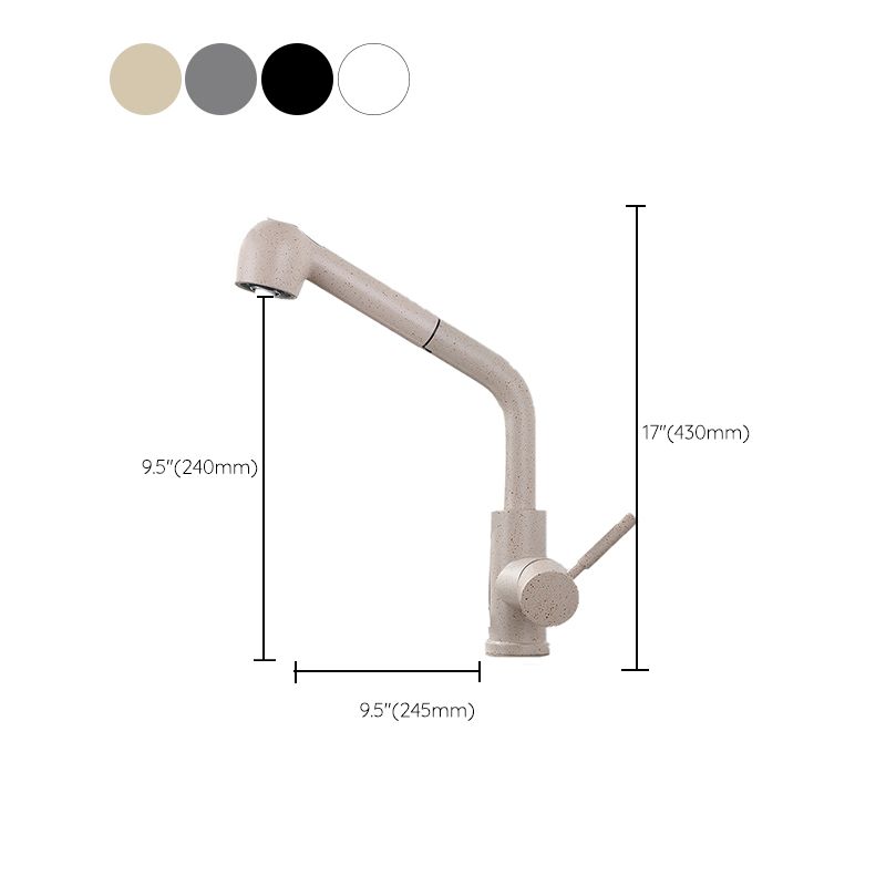 1-Handle Kitchen Faucet Pull down Sprayer with Supply Lines Bar Faucet Clearhalo 'Home Improvement' 'home_improvement' 'home_improvement_kitchen_faucets' 'Kitchen Faucets' 'Kitchen Remodel & Kitchen Fixtures' 'Kitchen Sinks & Faucet Components' 'kitchen_faucets' 1200x1200_e4dd6ddd-604c-4bf6-ba89-cbec00fcfef0