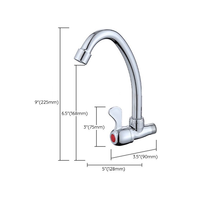 Contemporary Single Handle Bar Faucet 1-Hold Water Faucet in Chrome Clearhalo 'Home Improvement' 'home_improvement' 'home_improvement_kitchen_faucets' 'Kitchen Faucets' 'Kitchen Remodel & Kitchen Fixtures' 'Kitchen Sinks & Faucet Components' 'kitchen_faucets' 1200x1200_e70b7808-9584-4467-ab77-0848494f5d17
