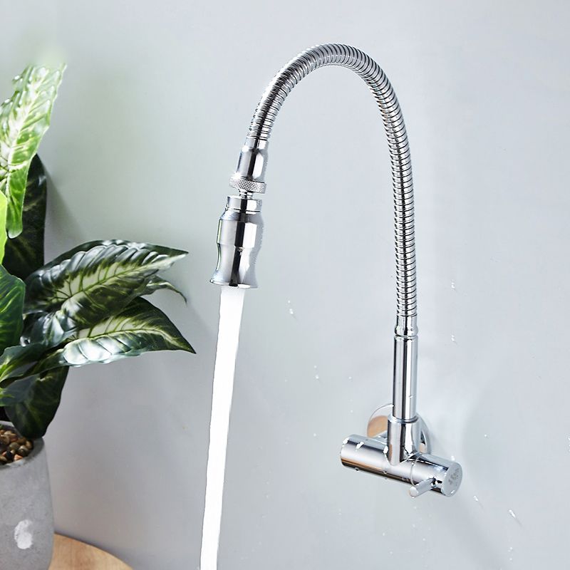 Modern Wall Mounted Bar Faucet Single Lever High Profile Kitchen Faucet Clearhalo 'Home Improvement' 'home_improvement' 'home_improvement_kitchen_faucets' 'Kitchen Faucets' 'Kitchen Remodel & Kitchen Fixtures' 'Kitchen Sinks & Faucet Components' 'kitchen_faucets' 1200x1200_e776e204-2574-4c35-8491-cdb21a63f0f4
