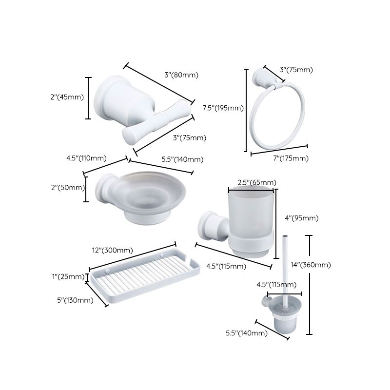 Contemporary White Bathroom Accessory As Individual Or As a Set Clearhalo 'Bathroom Hardware Sets' 'Bathroom Hardware' 'Bathroom Remodel & Bathroom Fixtures' 'bathroom_hardware_sets' 'Home Improvement' 'home_improvement' 'home_improvement_bathroom_hardware_sets' 1200x1200_e8aed31b-a74f-40fb-9961-0f5b6846cd7d