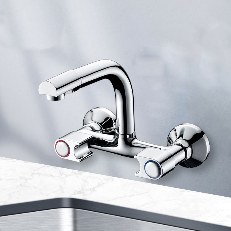 Modern Metal One Handle Wall-mounted Filler Low Profile Filler Clearhalo 'Home Improvement' 'home_improvement' 'home_improvement_kitchen_faucets' 'Kitchen Faucets' 'Kitchen Remodel & Kitchen Fixtures' 'Kitchen Sinks & Faucet Components' 'kitchen_faucets' 1200x1200_e90adb95-0679-4387-abd5-306eb086b7d0