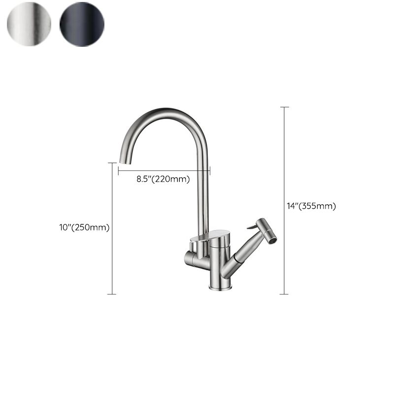 Contemporary Pull Down Kitchen Faucet 2- Handle 2-Function Faucet with Pull Out Sprayer Clearhalo 'Home Improvement' 'home_improvement' 'home_improvement_kitchen_faucets' 'Kitchen Faucets' 'Kitchen Remodel & Kitchen Fixtures' 'Kitchen Sinks & Faucet Components' 'kitchen_faucets' 1200x1200_e96bf88d-94ce-4cbd-97d6-d65aa910b36e