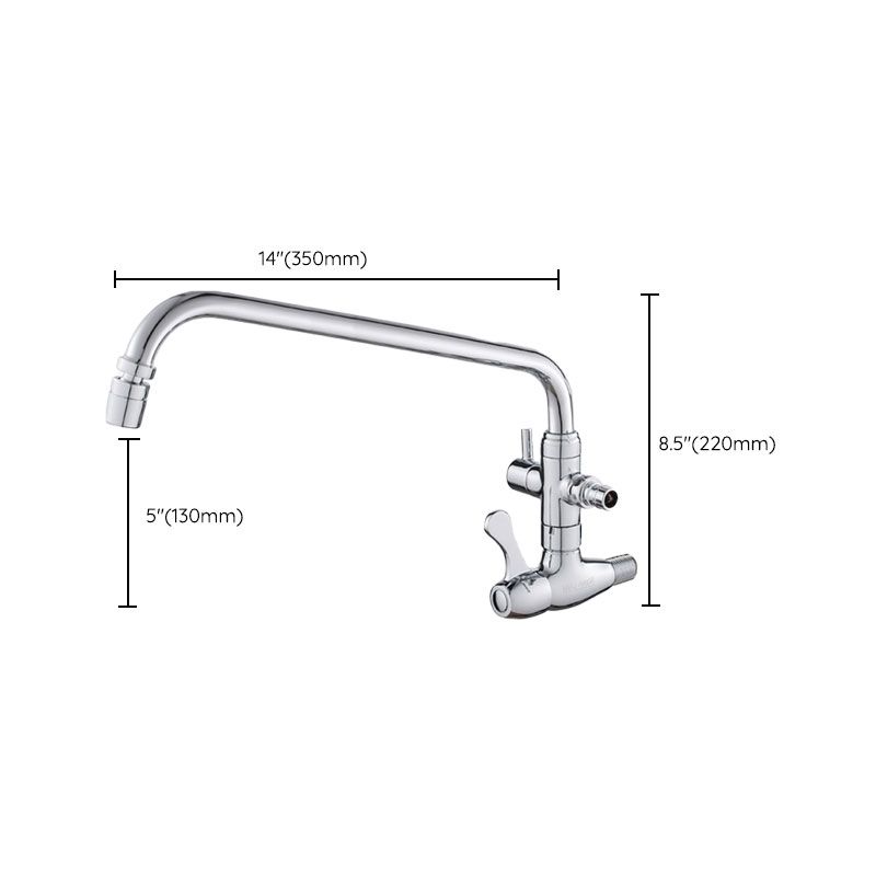 Modern Pull Down Single Handle Kitchen Faucet Wall-mounted Faucet in Chrome Clearhalo 'Home Improvement' 'home_improvement' 'home_improvement_kitchen_faucets' 'Kitchen Faucets' 'Kitchen Remodel & Kitchen Fixtures' 'Kitchen Sinks & Faucet Components' 'kitchen_faucets' 1200x1200_e96fcd53-64e2-4148-8a64-7ede7dd3a8bb