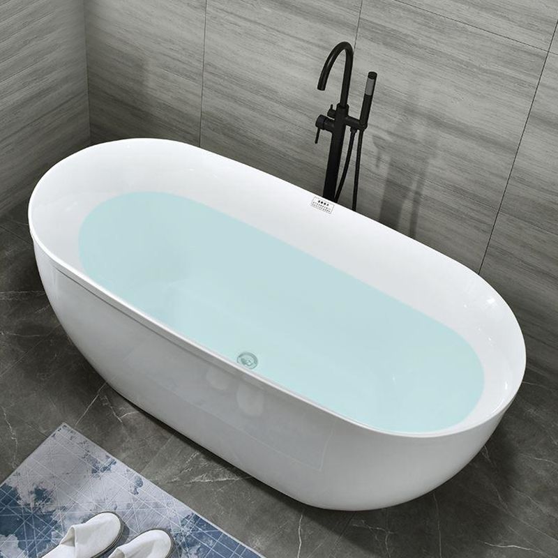 Stand Alone Bath White Acrylic Oval Modern Back to Wall Bathtub (Board not Included) Clearhalo 'Bathroom Remodel & Bathroom Fixtures' 'Bathtubs' 'Home Improvement' 'home_improvement' 'home_improvement_bathtubs' 'Showers & Bathtubs' 1200x1200_e97cfb4c-7e14-43b3-bd3c-7e2c4a2ed92e
