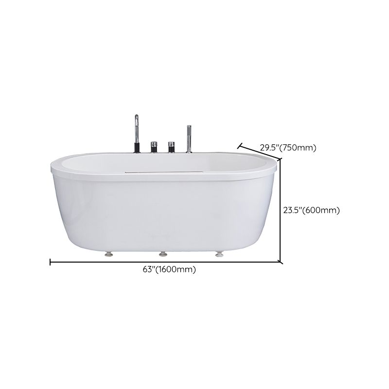 Modern Oval Center Bath Acrylic Freestanding Soaking White Bathtub Clearhalo 'Bathroom Remodel & Bathroom Fixtures' 'Bathtubs' 'Home Improvement' 'home_improvement' 'home_improvement_bathtubs' 'Showers & Bathtubs' 1200x1200_e9bfba68-0ff7-4044-a934-dab3d571a1a2