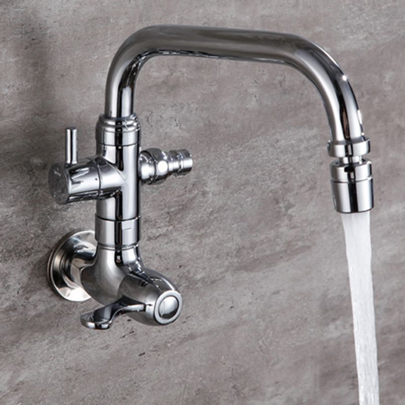 Modern Faucets 2-Handle and 1-Hole Copper Wall Mounted Pot Filler Faucet Clearhalo 'Home Improvement' 'home_improvement' 'home_improvement_kitchen_faucets' 'Kitchen Faucets' 'Kitchen Remodel & Kitchen Fixtures' 'Kitchen Sinks & Faucet Components' 'kitchen_faucets' 1200x1200_e9d7af1d-abe3-4bac-9181-35e5793e193b