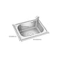 Stainless Steel Sink Drop-In Single Bowl Kitchen Sink with Basket Strainer Clearhalo 'Home Improvement' 'home_improvement' 'home_improvement_kitchen_sinks' 'Kitchen Remodel & Kitchen Fixtures' 'Kitchen Sinks & Faucet Components' 'Kitchen Sinks' 'kitchen_sinks' 1200x1200_ea04fac4-26a3-44cf-82bd-6c6b9b39a36b