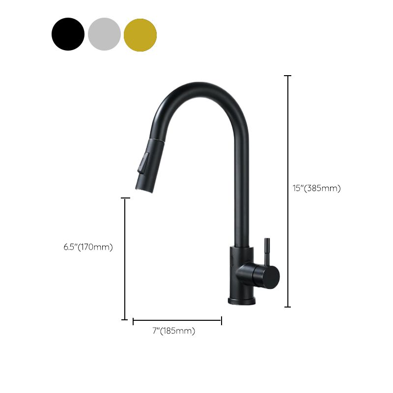 Pull Down Sprayer Bar Kitchen 1-Hole Kitchen Faucet with Supply Lines Clearhalo 'Home Improvement' 'home_improvement' 'home_improvement_kitchen_faucets' 'Kitchen Faucets' 'Kitchen Remodel & Kitchen Fixtures' 'Kitchen Sinks & Faucet Components' 'kitchen_faucets' 1200x1200_ea1a09c8-6faa-4381-a056-6c40d1e7599c