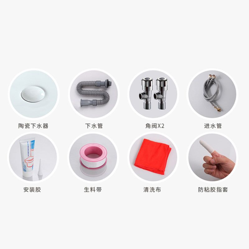 Modern White Vessel Sink Porcelain Vessel Bathroom Sink with Faucet Clearhalo 'Bathroom Remodel & Bathroom Fixtures' 'Bathroom Sinks & Faucet Components' 'Bathroom Sinks' 'bathroom_sink' 'Home Improvement' 'home_improvement' 'home_improvement_bathroom_sink' 1200x1200_eafc2c81-2100-4116-b418-4190b18120d5