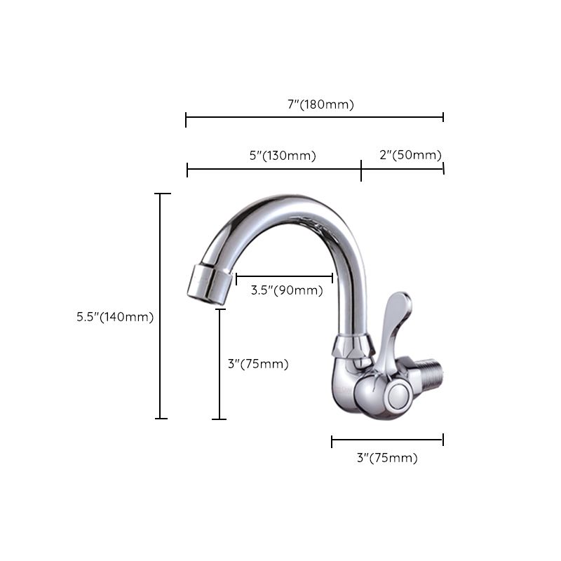 Contemporary One Handle Kitchen Faucet High Arch Water Filler in Chrome Clearhalo 'Home Improvement' 'home_improvement' 'home_improvement_kitchen_faucets' 'Kitchen Faucets' 'Kitchen Remodel & Kitchen Fixtures' 'Kitchen Sinks & Faucet Components' 'kitchen_faucets' 1200x1200_eb4c5543-1270-4e9c-8035-4fe60f617d65
