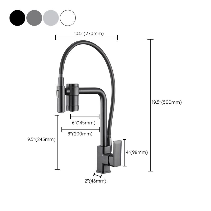 Single Handle Kitchen Faucet with Supply Lines Kitchen Sink Faucet with Pull down Sprayer Clearhalo 'Home Improvement' 'home_improvement' 'home_improvement_kitchen_faucets' 'Kitchen Faucets' 'Kitchen Remodel & Kitchen Fixtures' 'Kitchen Sinks & Faucet Components' 'kitchen_faucets' 1200x1200_eb936868-2707-4ac7-abce-9803dd6f0624
