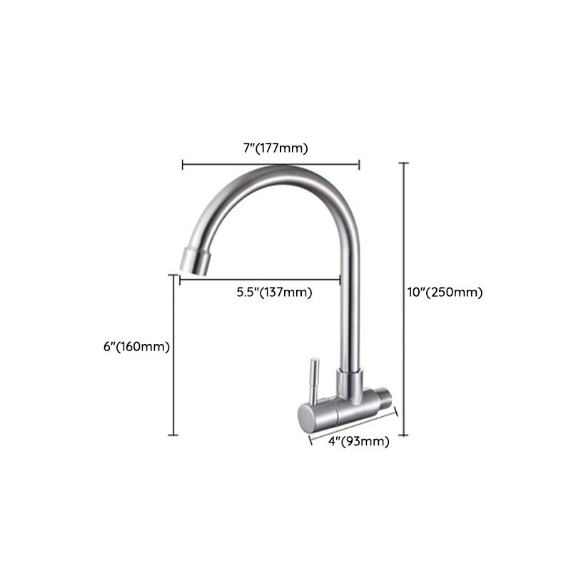 Contemporary Single Handle Kitchen Faucet Brass 1-Hold Bar Faucet Clearhalo 'Home Improvement' 'home_improvement' 'home_improvement_kitchen_faucets' 'Kitchen Faucets' 'Kitchen Remodel & Kitchen Fixtures' 'Kitchen Sinks & Faucet Components' 'kitchen_faucets' 1200x1200_ebca1f15-4ec2-4dd1-9901-d0d989ef4183