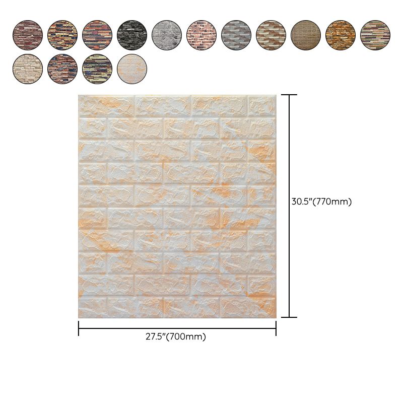 3D Embossed Interior Wall Paneling Peel and Stick Square Wall Paneling Clearhalo 'Flooring 'Home Improvement' 'home_improvement' 'home_improvement_wall_paneling' 'Wall Paneling' 'wall_paneling' 'Walls & Ceilings' Walls and Ceiling' 1200x1200_ec031dc2-c071-419d-848f-fccadcad9846