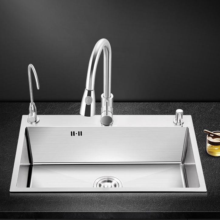 Modern Kitchen Bar Sink Stainless Steel with Basket Strainer Workstation Clearhalo 'Home Improvement' 'home_improvement' 'home_improvement_kitchen_sinks' 'Kitchen Remodel & Kitchen Fixtures' 'Kitchen Sinks & Faucet Components' 'Kitchen Sinks' 'kitchen_sinks' 1200x1200_ecaeef5b-87cd-4620-bfdc-19277a9dbd0a