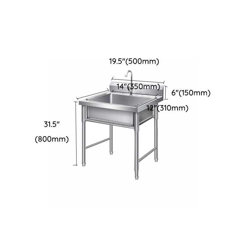 Modern Style Stainless Steel Sink with Strainer Drop-In Kitchen Sink Clearhalo 'Home Improvement' 'home_improvement' 'home_improvement_kitchen_sinks' 'Kitchen Remodel & Kitchen Fixtures' 'Kitchen Sinks & Faucet Components' 'Kitchen Sinks' 'kitchen_sinks' 1200x1200_ecb66352-dde6-4ce1-a00d-a7c04a293f50