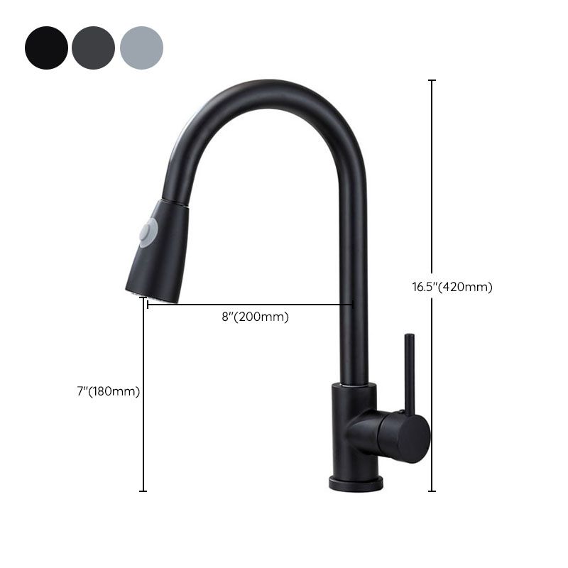 Modern Gooseneck Kitchen Bar Faucet Swivel Spout with Pull Down Sprayer Clearhalo 'Home Improvement' 'home_improvement' 'home_improvement_kitchen_faucets' 'Kitchen Faucets' 'Kitchen Remodel & Kitchen Fixtures' 'Kitchen Sinks & Faucet Components' 'kitchen_faucets' 1200x1200_ed37c966-e57c-4577-8c93-c8a92e1475ba