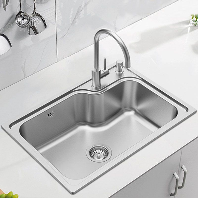 Modern Kitchen Sink Stainless Steel with Basket Strainer and Drain Assembly Sink Only Clearhalo 'Home Improvement' 'home_improvement' 'home_improvement_kitchen_sinks' 'Kitchen Remodel & Kitchen Fixtures' 'Kitchen Sinks & Faucet Components' 'Kitchen Sinks' 'kitchen_sinks' 1200x1200_ed42cf4e-a1a7-457f-903c-b027085aded1