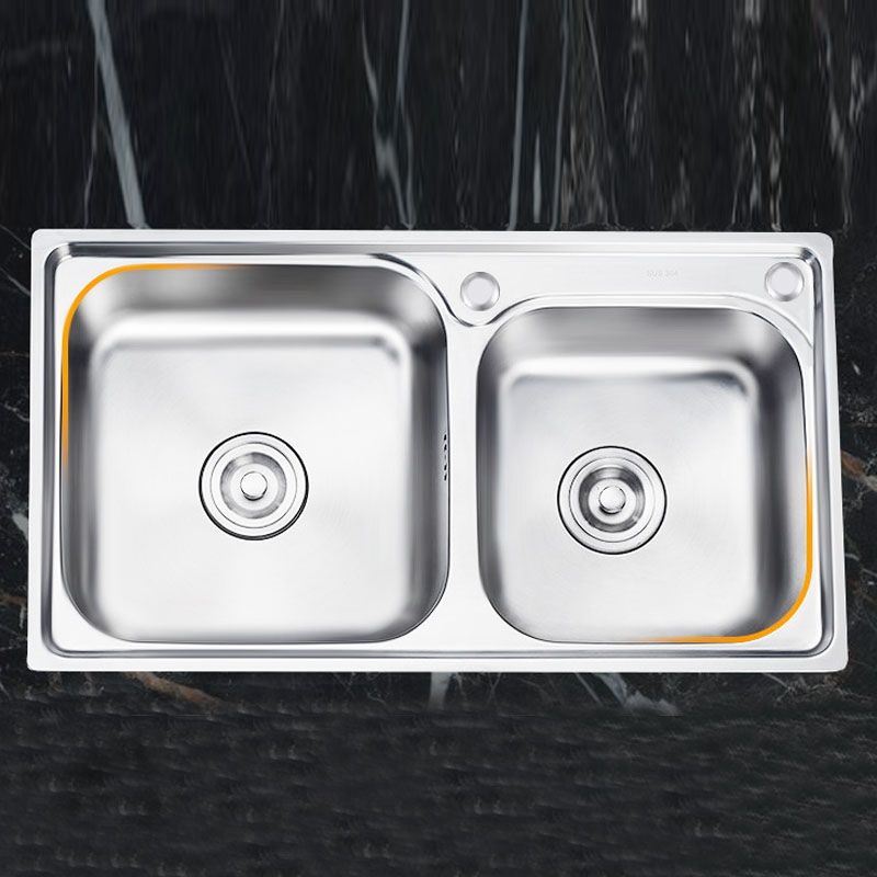Classic Style Kitchen Sink Stainless Steel Kitchen Sink with Drain Strainer Kit Clearhalo 'Home Improvement' 'home_improvement' 'home_improvement_kitchen_sinks' 'Kitchen Remodel & Kitchen Fixtures' 'Kitchen Sinks & Faucet Components' 'Kitchen Sinks' 'kitchen_sinks' 1200x1200_ed44d3c3-657d-498b-b90b-ed1e3fe17e0b