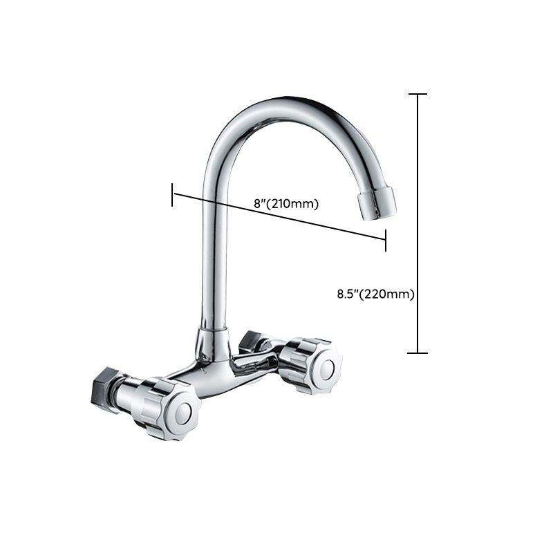 Contemporary Metal Kitchen Faucet Wall-mounted 2 Holds Bar Faucet Clearhalo 'Home Improvement' 'home_improvement' 'home_improvement_kitchen_faucets' 'Kitchen Faucets' 'Kitchen Remodel & Kitchen Fixtures' 'Kitchen Sinks & Faucet Components' 'kitchen_faucets' 1200x1200_ee02cd05-3a37-4b3e-a037-e8e25f1a2150
