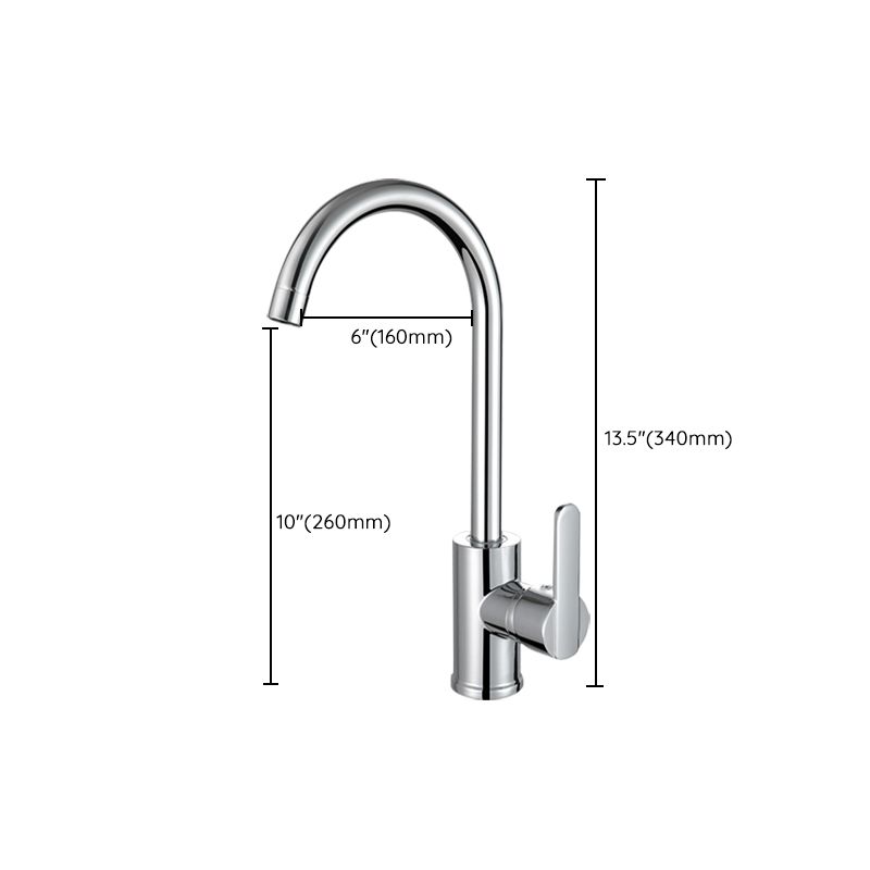 Metal Kitchen Faucet High Arch 1 Hole Kitchen Faucet with No Sensor Clearhalo 'Home Improvement' 'home_improvement' 'home_improvement_kitchen_faucets' 'Kitchen Faucets' 'Kitchen Remodel & Kitchen Fixtures' 'Kitchen Sinks & Faucet Components' 'kitchen_faucets' 1200x1200_eed771e1-e91d-4335-be85-c81913e7568e