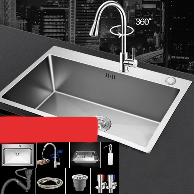 Contemporary Style Kitchen Sink Stainless Steel Kitchen Sink with Drain Strainer Kit Clearhalo 'Home Improvement' 'home_improvement' 'home_improvement_kitchen_sinks' 'Kitchen Remodel & Kitchen Fixtures' 'Kitchen Sinks & Faucet Components' 'Kitchen Sinks' 'kitchen_sinks' 1200x1200_ef2beaeb-1d7e-4ea4-b468-892ff50bdf44