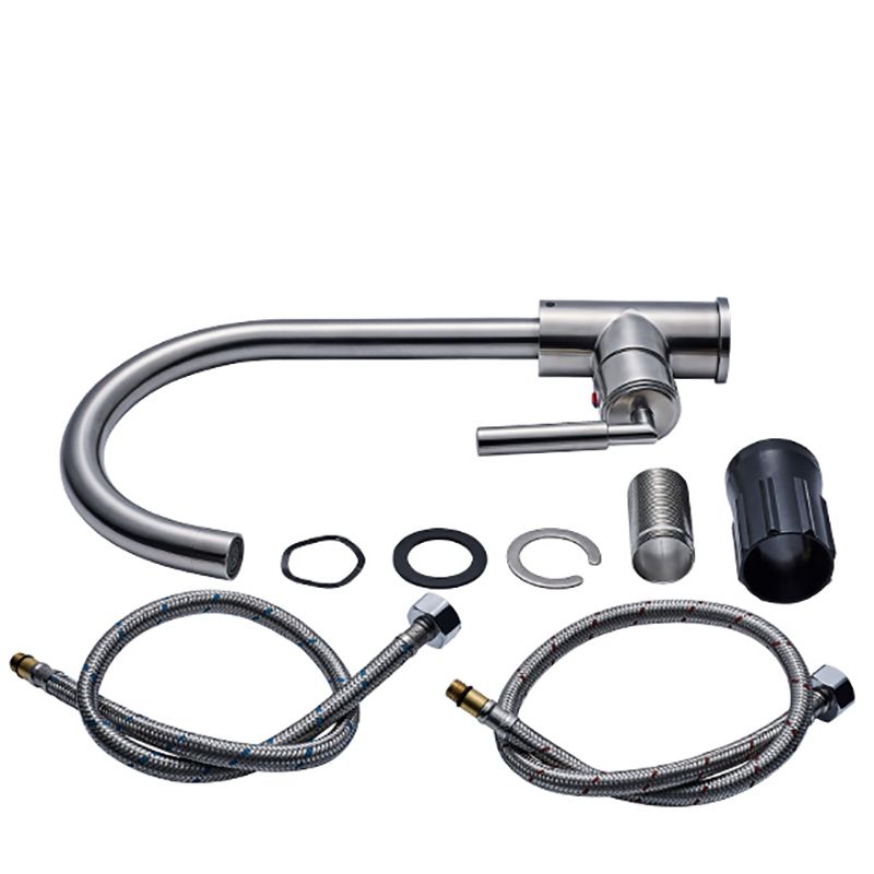 Gooseneck Kitchen Bar Faucet Swivel Spout with Single Handle Clearhalo 'Home Improvement' 'home_improvement' 'home_improvement_kitchen_faucets' 'Kitchen Faucets' 'Kitchen Remodel & Kitchen Fixtures' 'Kitchen Sinks & Faucet Components' 'kitchen_faucets' 1200x1200_f0020f18-6201-4dbd-9adc-89d7e1b93cce