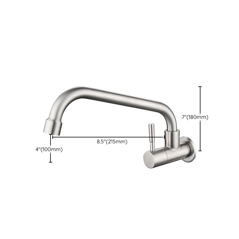 Contemporary Stainless Steel One Handle Pot Filler Low Profile Filler Clearhalo 'Home Improvement' 'home_improvement' 'home_improvement_kitchen_faucets' 'Kitchen Faucets' 'Kitchen Remodel & Kitchen Fixtures' 'Kitchen Sinks & Faucet Components' 'kitchen_faucets' 1200x1200_f06c7ad0-9ef1-4432-b0a0-e5924f91792e