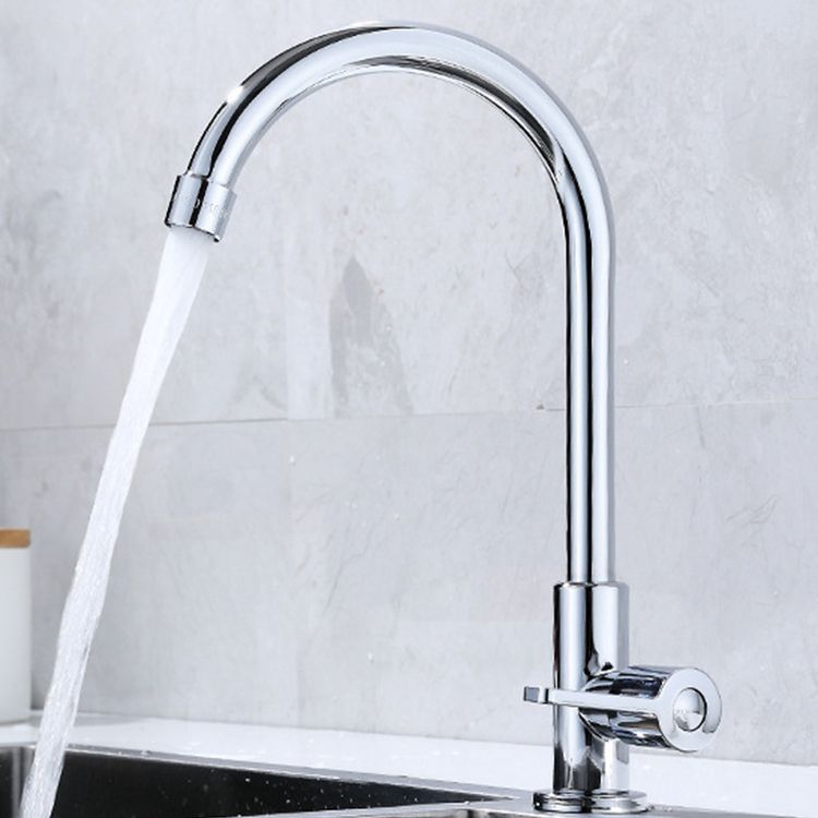 Round Single Bowl Kitchen Sink Stainless Steel Sink with Drain Strainer Kit Clearhalo 'Home Improvement' 'home_improvement' 'home_improvement_kitchen_sinks' 'Kitchen Remodel & Kitchen Fixtures' 'Kitchen Sinks & Faucet Components' 'Kitchen Sinks' 'kitchen_sinks' 1200x1200_f0a4fcde-fa2f-4383-a15d-0355165627ea