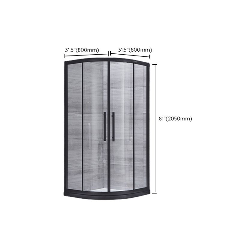 Neo-round Double Sliding Shower Enclosure Black Frame Shower Kit Clearhalo 'Bathroom Remodel & Bathroom Fixtures' 'Home Improvement' 'home_improvement' 'home_improvement_shower_stalls_enclosures' 'Shower Stalls & Enclosures' 'shower_stalls_enclosures' 'Showers & Bathtubs' 1200x1200_f11a0cbc-ce3f-4c32-aaea-ed95f37f866b