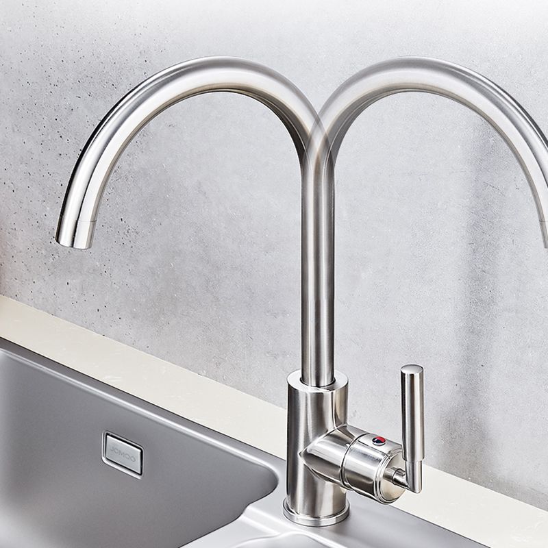 Gooseneck Kitchen Bar Faucet Swivel Spout with Single Handle Clearhalo 'Home Improvement' 'home_improvement' 'home_improvement_kitchen_faucets' 'Kitchen Faucets' 'Kitchen Remodel & Kitchen Fixtures' 'Kitchen Sinks & Faucet Components' 'kitchen_faucets' 1200x1200_f19b7e00-870a-4bd3-a247-11454c751045