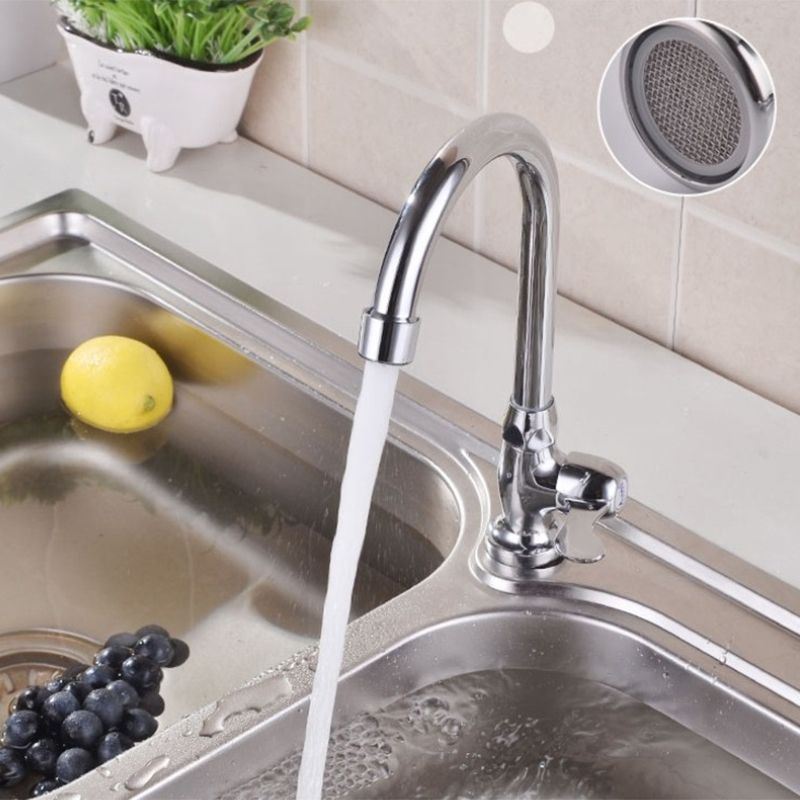 Modern Bar Faucet Brass with Handles and Supply Lines Swivel Spout Kitchen Sink Faucet Clearhalo 'Home Improvement' 'home_improvement' 'home_improvement_kitchen_faucets' 'Kitchen Faucets' 'Kitchen Remodel & Kitchen Fixtures' 'Kitchen Sinks & Faucet Components' 'kitchen_faucets' 1200x1200_f19c9fc5-fb13-4c18-b9fd-1af9c268a5b1